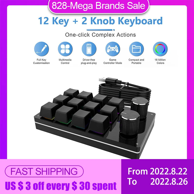 Nebula Voyager 12-Key Controller