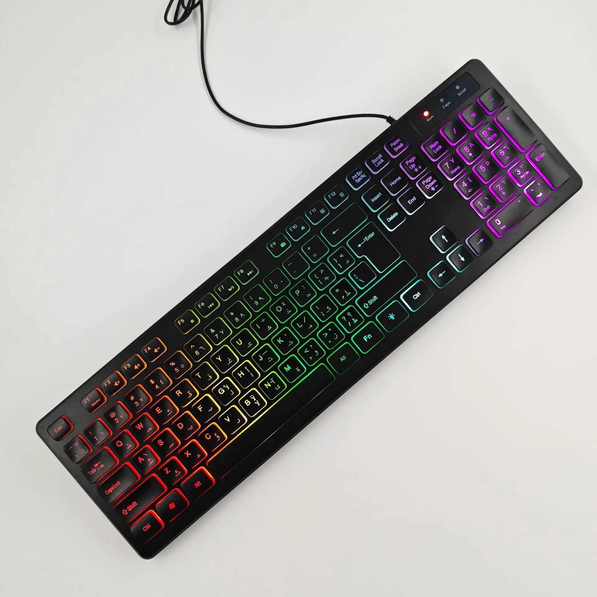 Nebula Multi-Lingual Pro Wired Keyboard